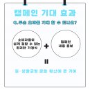 씨제이 씨푸드 주식회사 네이버블로그