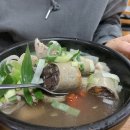 고서국밥 이미지