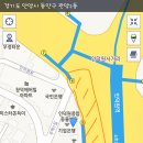 햇살나무한의원 네이버블로그