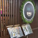 우정빌딩 | 노량진 수산시장 초장집 추천 :: 청해진, 63빌딩뷰 내돈내산 예약방문 대게먹은 후기