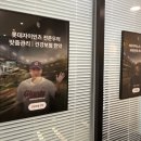 연산한의원 | 부산 교통사고 후유증 내돈내산 자연안에한의원 연산점 솔직후기