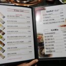 바란정육