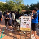남외중학교 이미지