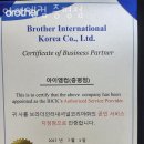 아이엠컴 증평점 이미지