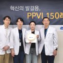 부천세종병원 이미지