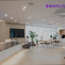 동래리더스치과의원 이미지