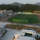 도초고등학교 이미지