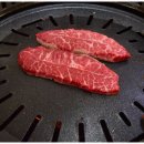 우리한우식당 이미지