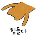 이정희소아청소년과의원 네이버블로그