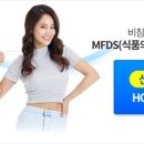 세라메디칼의료기기 네이버블로그