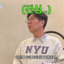 열정학원