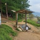 지경약수터 이미지