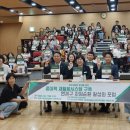 연제구복합문화센터 강당 이미지