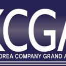디앤