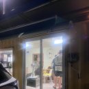 물통골 펜션가든 이미지