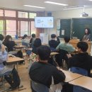 봉산중학교 이미지