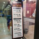 상신하길로 L 이미지