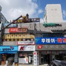 누리동의보감한의원 이미지