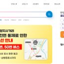 안양농협종합시설 | 안양시청 홈페이지 민원실 전화번호