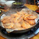 막썰어회식당