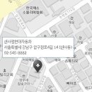 신사점현대자동차 이미지