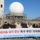 오산4리 이미지