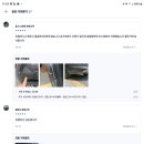 에이치앤씨 | 군산 중고차수출과 정비까지 믿고 맡길 수 있는 업체 : 에이치앤씨 모터스