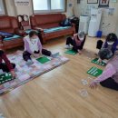 대우효령아파트 경로당 이미지