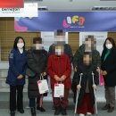 디만트코리아(주) 이미지