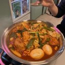에이프클럽떡볶이