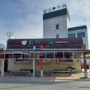 탑리약국 이미지