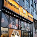 수원-1316 이미지