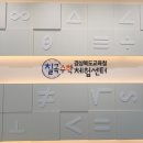 북삼초등학교 오평분교장 이미지