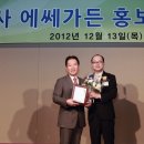 성우가든 - 문경시 | 성우가든