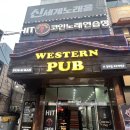 세븐일레븐평택본점 이미지