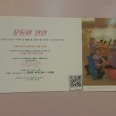 그녀의 피트니스 디얼핏 범계점 네이버블로그