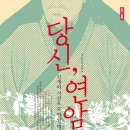(주)연암 이미지
