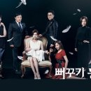 주식회사 예인사랑 뉴스엔