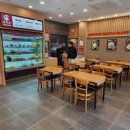 라홍방마라탕궐동점