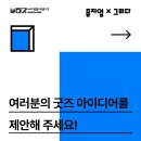 킴스아트필드미술관 이미지