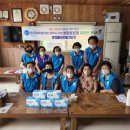 자유경로당 이미지