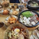 전시회관람 후 저녁먹어요. 이미지