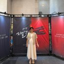 집중국 2층 A구역 | 뮤지컬 지킬앤하이드 경기아트센터 | 2층 A구역 3열 후기 | 최재림 린아 손지수