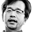 정윤수 이미지