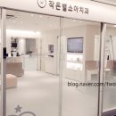 작은별소아치과 이미지