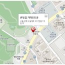 번동점 기아오토큐 이미지