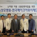 가톨릭대학교서울성모병 네이버블로그