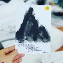 관산동종합복지회관 네이버블로그