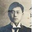 호남창의동맹단 의병 이미지