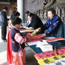 광주시립민속박물관 이미지